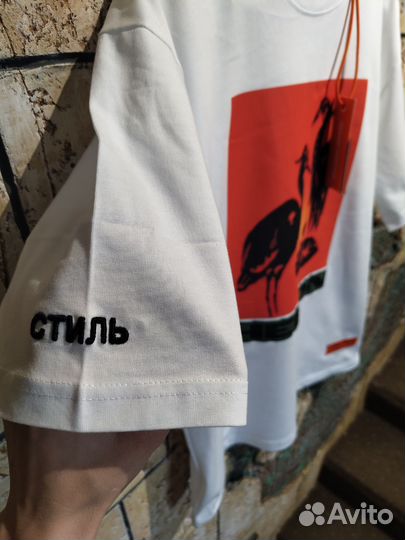 Футболка heron preston