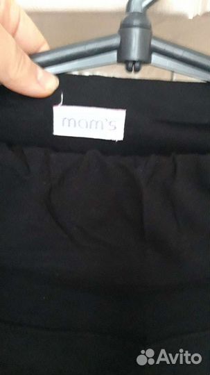 Юбка для беременныхМam's,р48