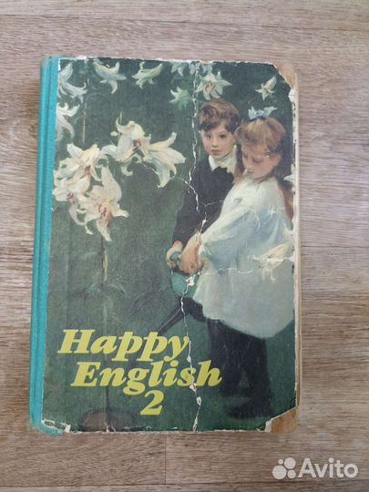 Учебник happy english