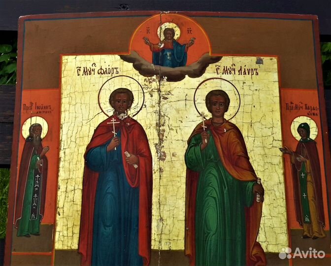 Старинная икона на золоте Святые Флор и Лавр