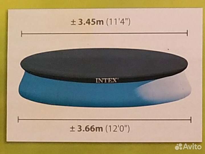 Покрывало для бассейна