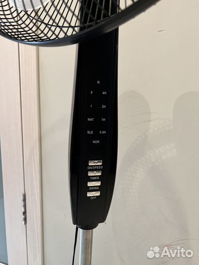 Вентилятор напольный ballu