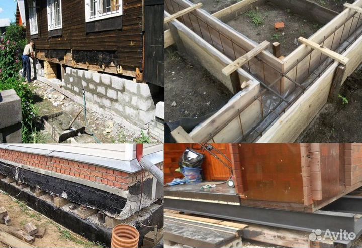 Строительная бригада