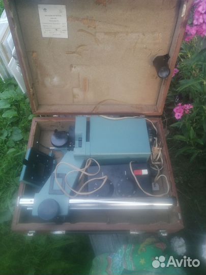 Фотоувеличитель упа-603