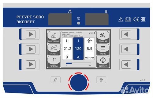 Инвертор для полуавтоматической сварки Ресурс 5000