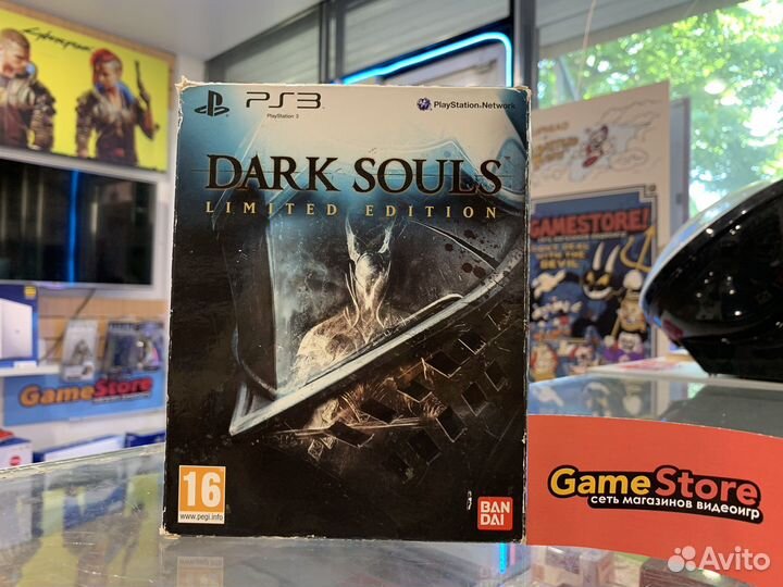 Dark Souls Limited Edition PS3