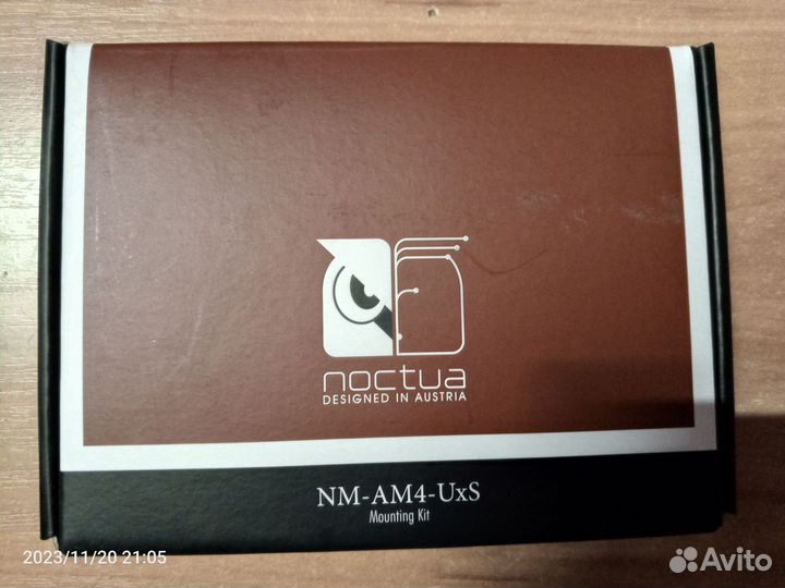 Кулер процеccорный Noctua U9B