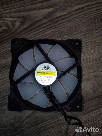 Кулер для корпуса новый argb