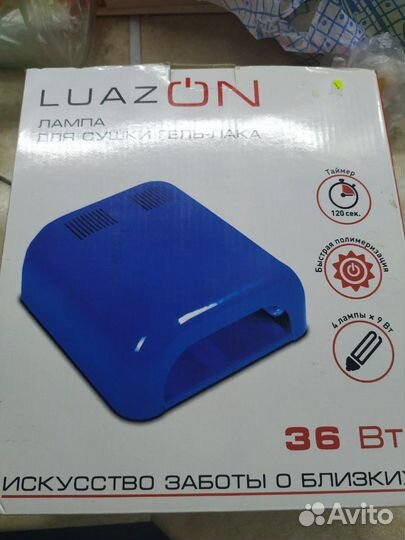 Лампа для сушки гель лака