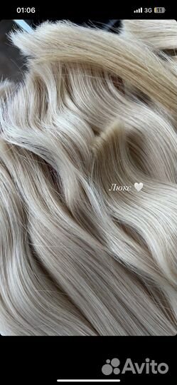 Волосы доя наращивания