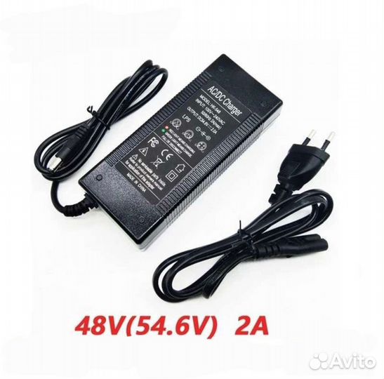 Зарядное устройство 54,6в, 2А для электросамокатов