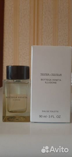 Bottega veneta illusione FOR MAN