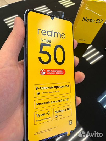 realme Note 50, 4/128 ГБ