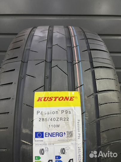 Kustone Passion P9S 285/40 R22 110W