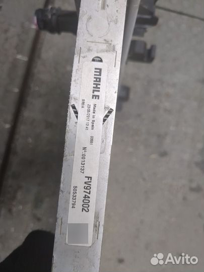 Радиатор охлаждения двигателя Alfa Romeo Giulia 2015, 2018