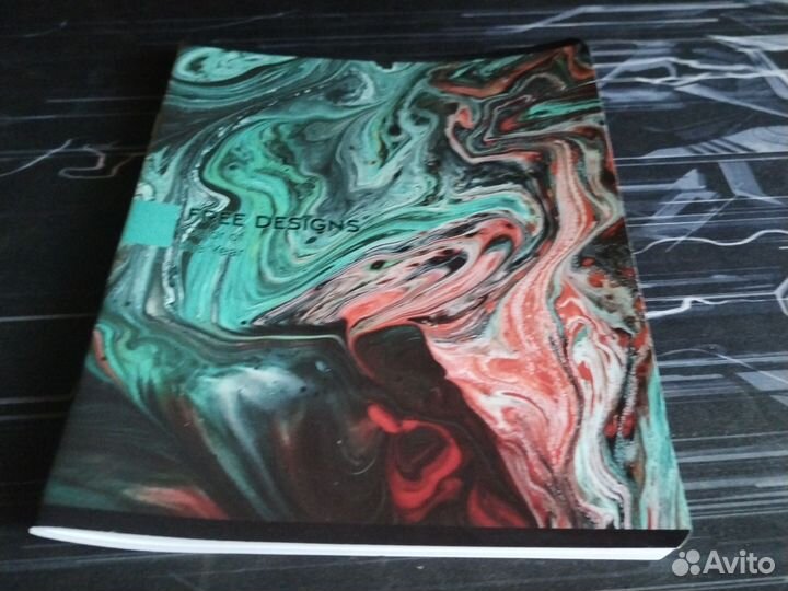 Тетради современные