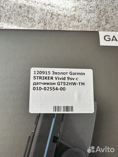 Эхолот Garmin striker vivid 9sv
