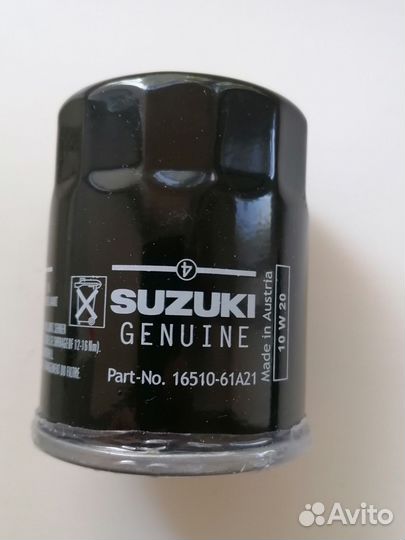 Фильтр масляный Suzuki genuine parts
