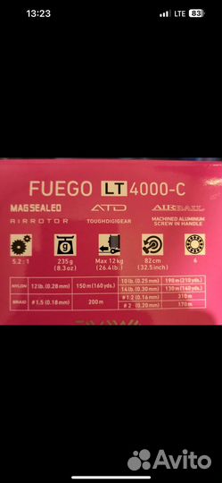 Катушка 20 Daiwa Fuego 4000c