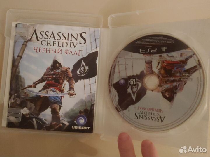 Assassin's Creed IV Black Flag