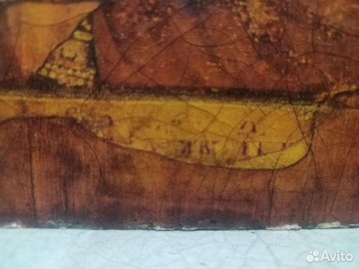 Старинные икона 17 век