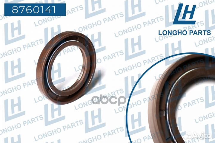 Сальник распредвала (32x47x6) Daewoo Matiz 0.8