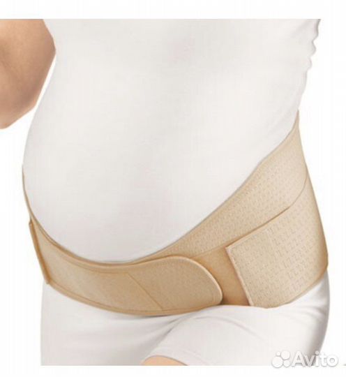 Бандаж для беременных