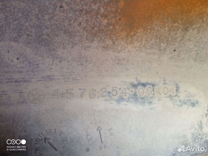 Бампер задний Додж Караван, Крайслер Вояджер 3