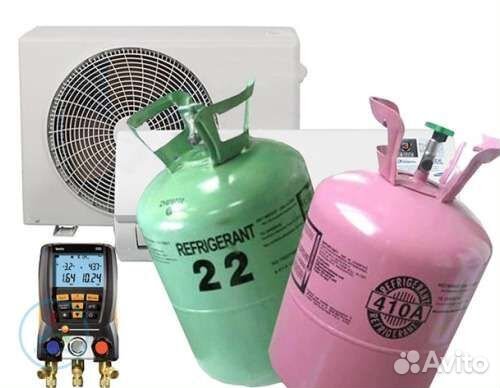 Установка,заправка сплит систем