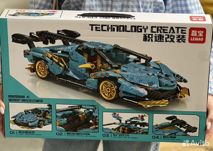 Конструктор