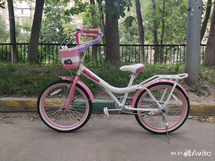 Велосипед Royal baby 20 дюймов