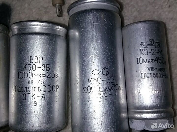 Конденсаторы