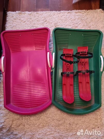 Лыжи,ледянки