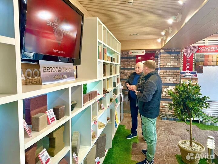 Тротуарная плитка 