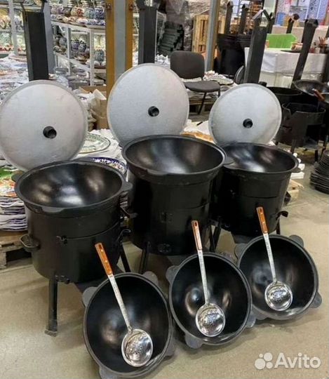 Казаны чугунные, Учаги, Мангал, Афганский казан