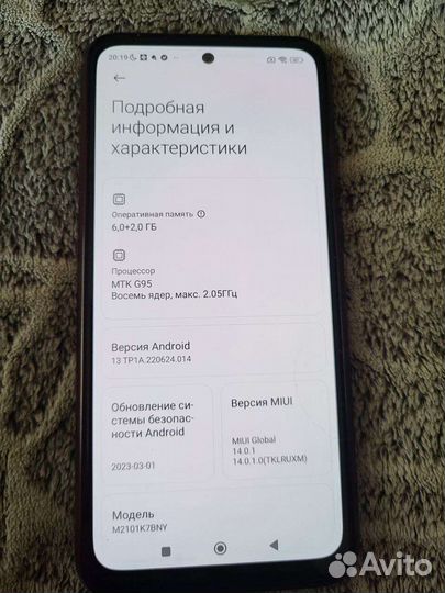 Xiaomi redmi note 10s 6 128
