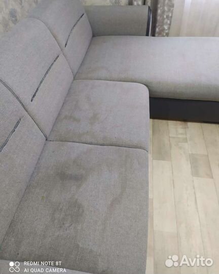 Химчистка дивана