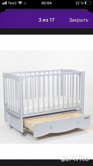 Детская кроватка с маятником и ящиком