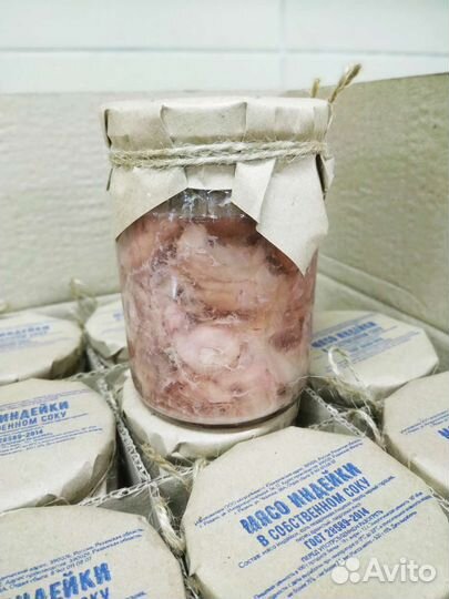 Тушенка собственного производства