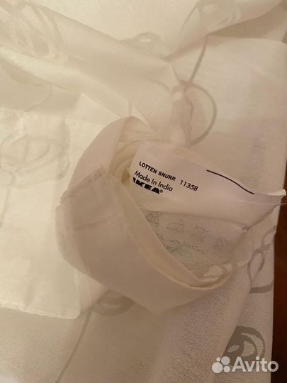 Штора IKEA новая