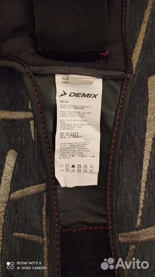 Перчатки мма для подростка