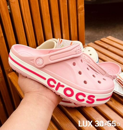 Crocs