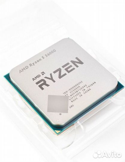 Ryzen 5 5600g