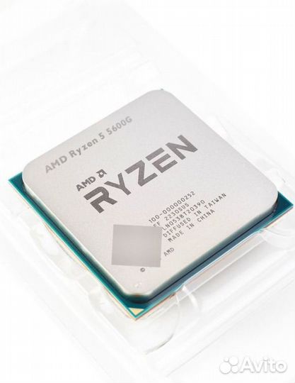 Ryzen 5 5600g