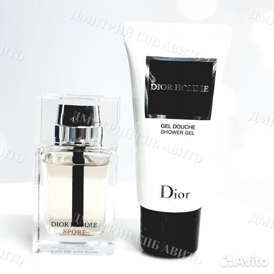 Dior homme Sport диор хом спорт мужской подарочный