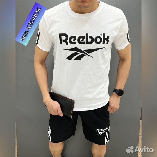 Спортивный костюм reebok