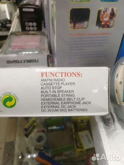 Кассетный плеер новый