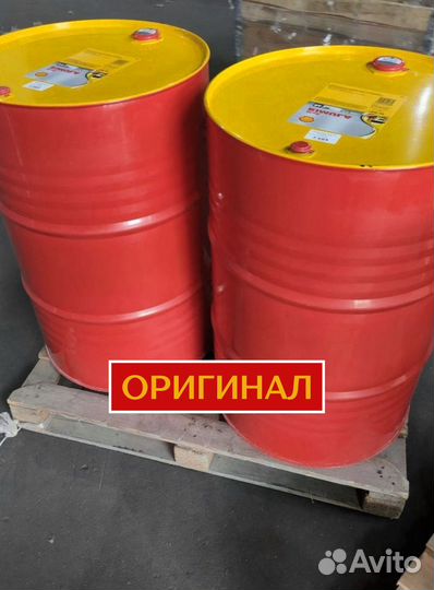 Моторное масло Shell Rimula R4X 15W-40 для еврофуры