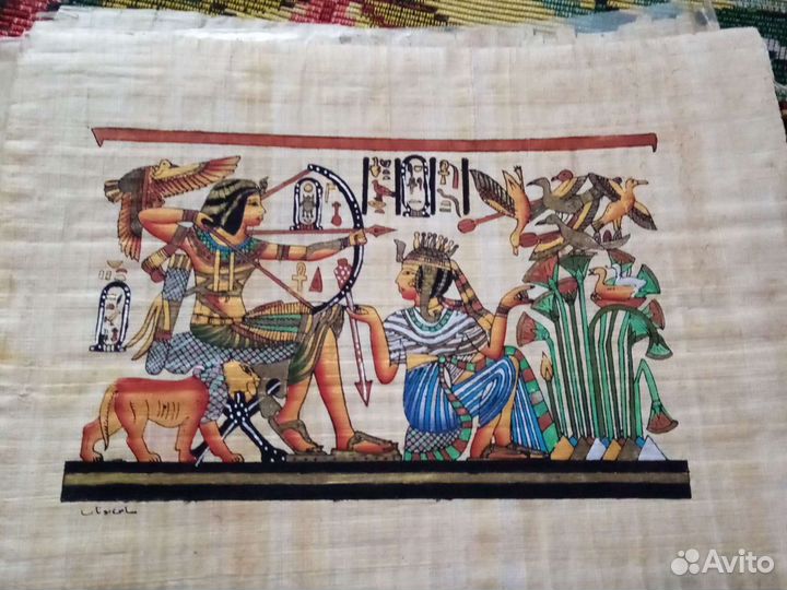 Папирус из Египта