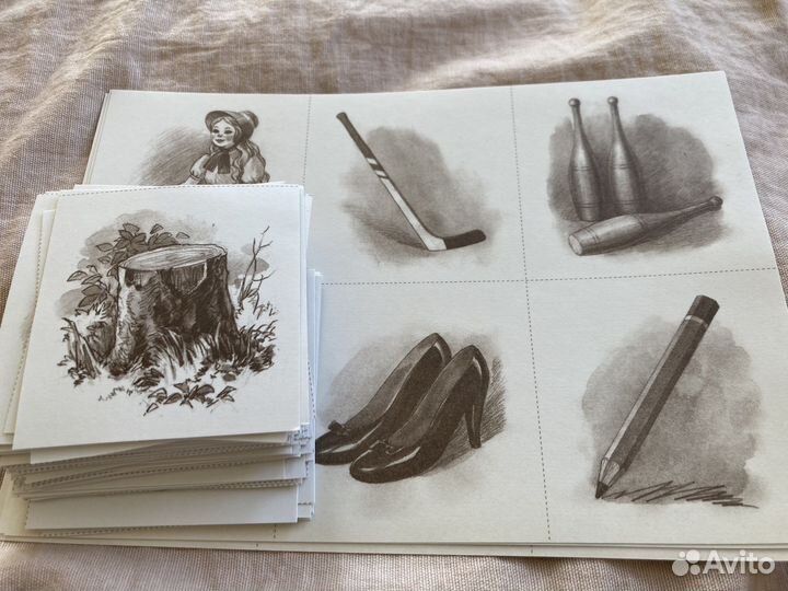 Русская классическая школа - чтение